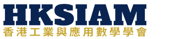 Hong Kong Society for Applied and Industrial Mathematics